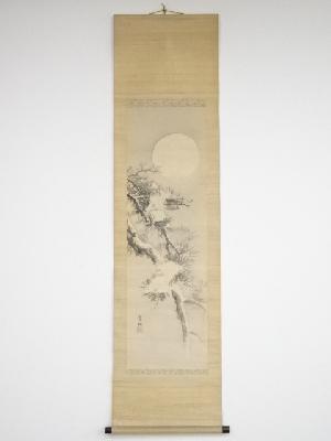 島田墨仙筆　雪中松　肉筆絹本掛軸（箱付）